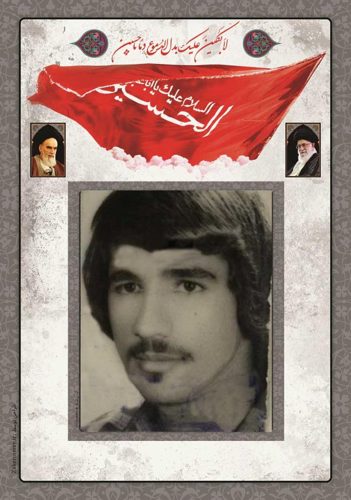 فاقد تصویر